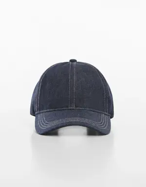 Denim cap with visor