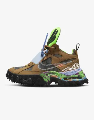 Nike Air Terra Forma x Off-White™️