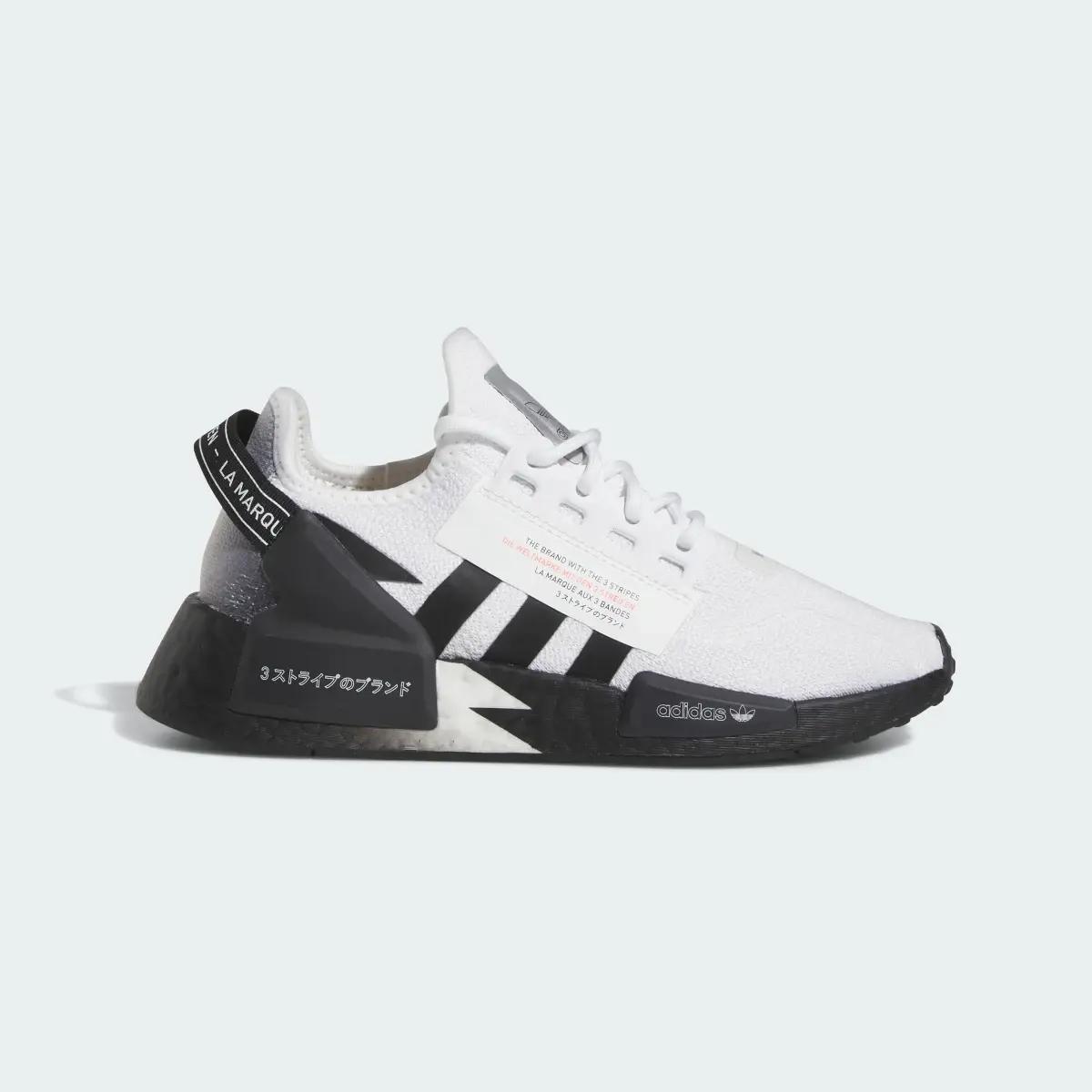 Adidas Sapatilhas V2 NMD_R1. 2