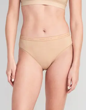 High-Waisted Logo Graphic Classic Bikini Underwear for Women beige