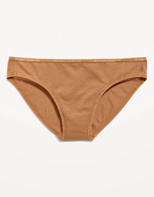 High-Waisted Logo Graphic Bikini Underwear brown