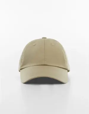 Mango Cotton visor cap