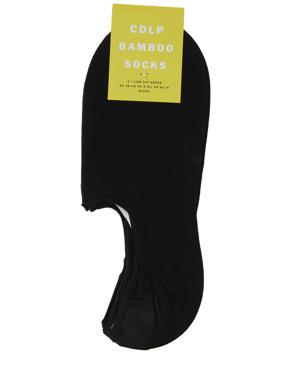 Siyah Logo Jakarlı Erkek Bambu Çorap Seti