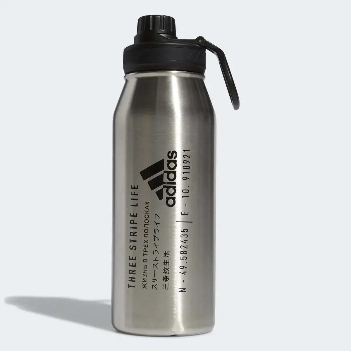 Adidas Steel Metal Bottle 1L. 2