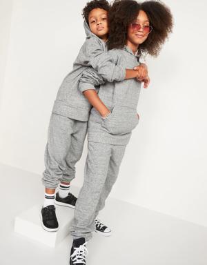 Gender-Neutral Sweatpants for Kids gray