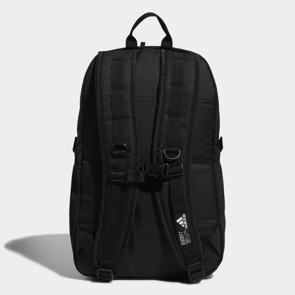 Adidas Energy Backpack. 3