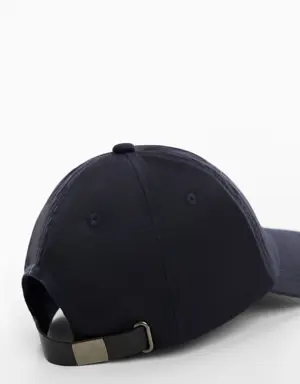 Cotton visor cap