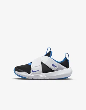 Nike Flex Advance