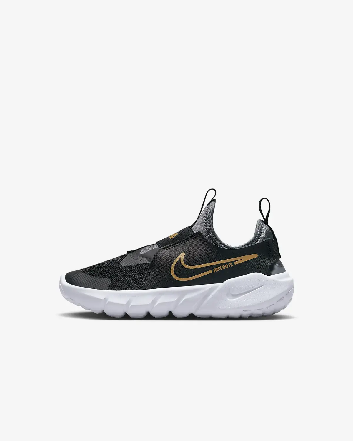 Nike Flex Runner 2. 1