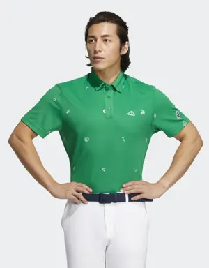 Play Green Monogram Polo Shirt