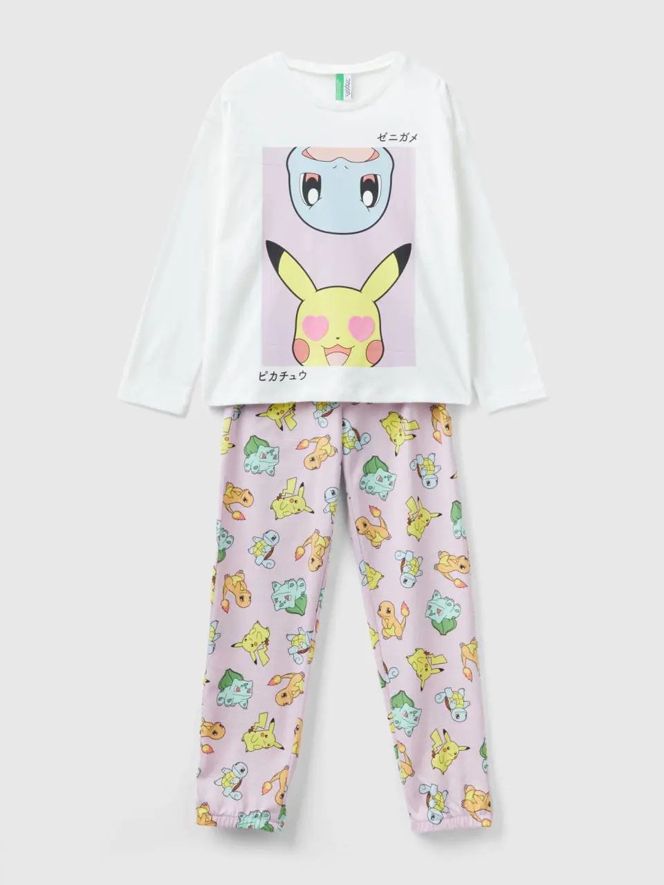 Benetton pyjamas with pokémon print. 1