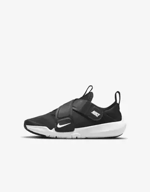 Nike Flex Advance