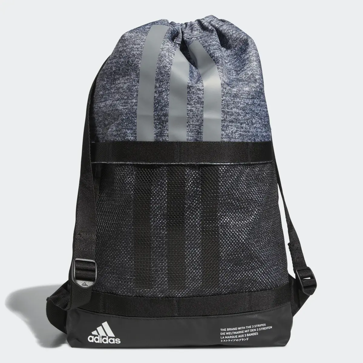 Adidas Amplifier Blocked Sackpack. 1