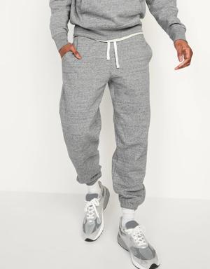 Cinched-Leg Sweatpants for Men gray