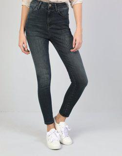 760 Dıana Yüksek Bel Dar Paça Super Slim Fit Gri Kadın Jean Pantolon
