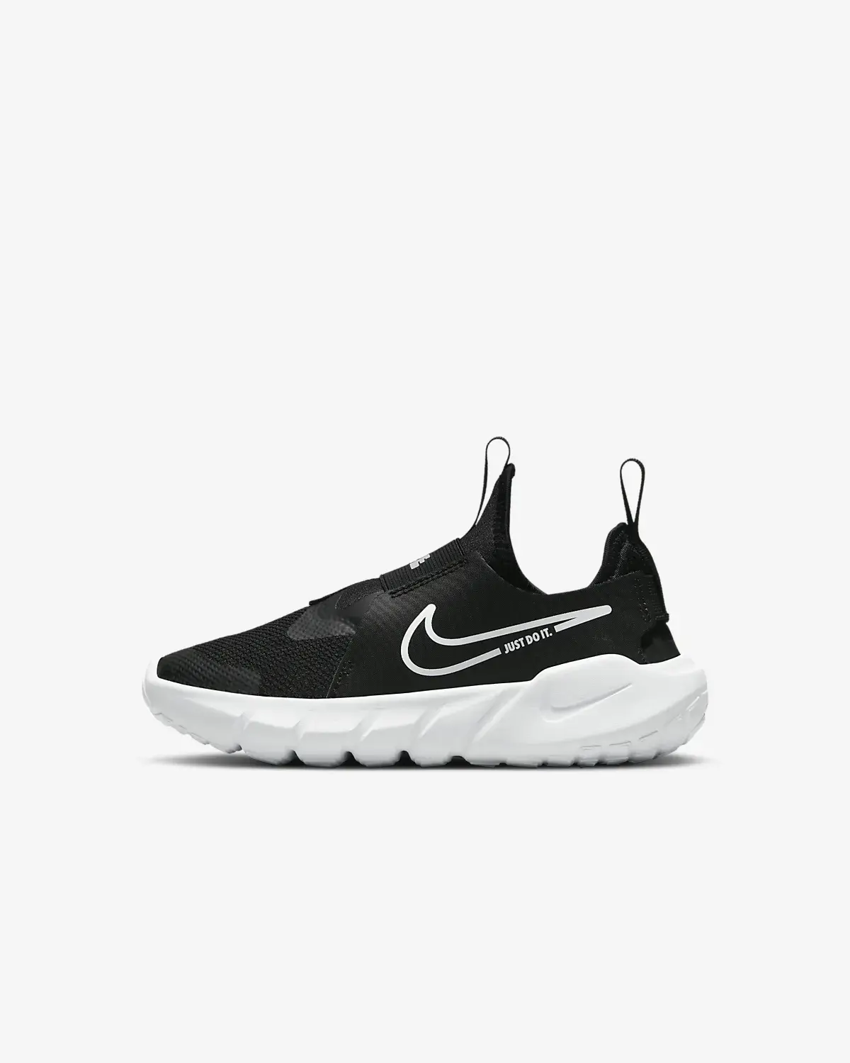 Nike Flex Runner 2. 1