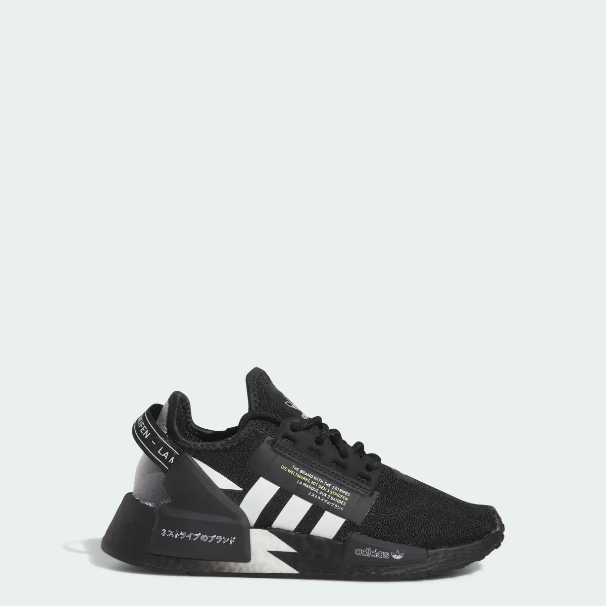 Adidas Sapatilhas V2 NMD_R1. 1