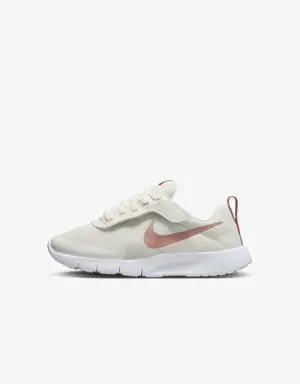 Nike Tanjun EasyOn