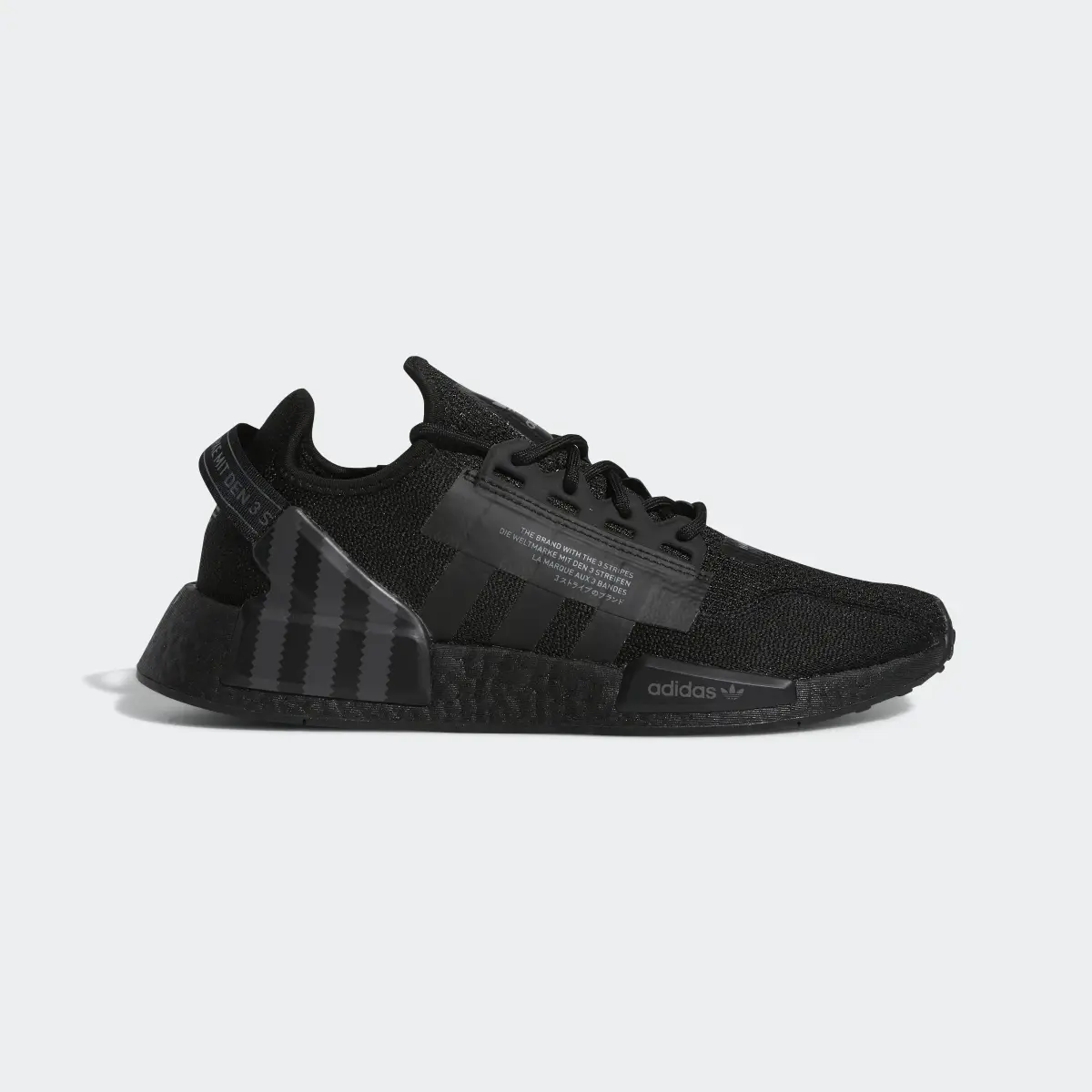 Adidas NMD_R1 V2 Shoes. 2