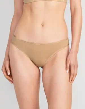 Old Navy High-Waisted Logo Graphic Bikini Underwear beige