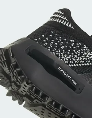 Adidas NMD_S1 Knit Shoes. 3 Adidas NMD_S1 Knit Shoes. 3