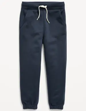 Unisex Cinched-Hem Sweatpants for Toddlers blue