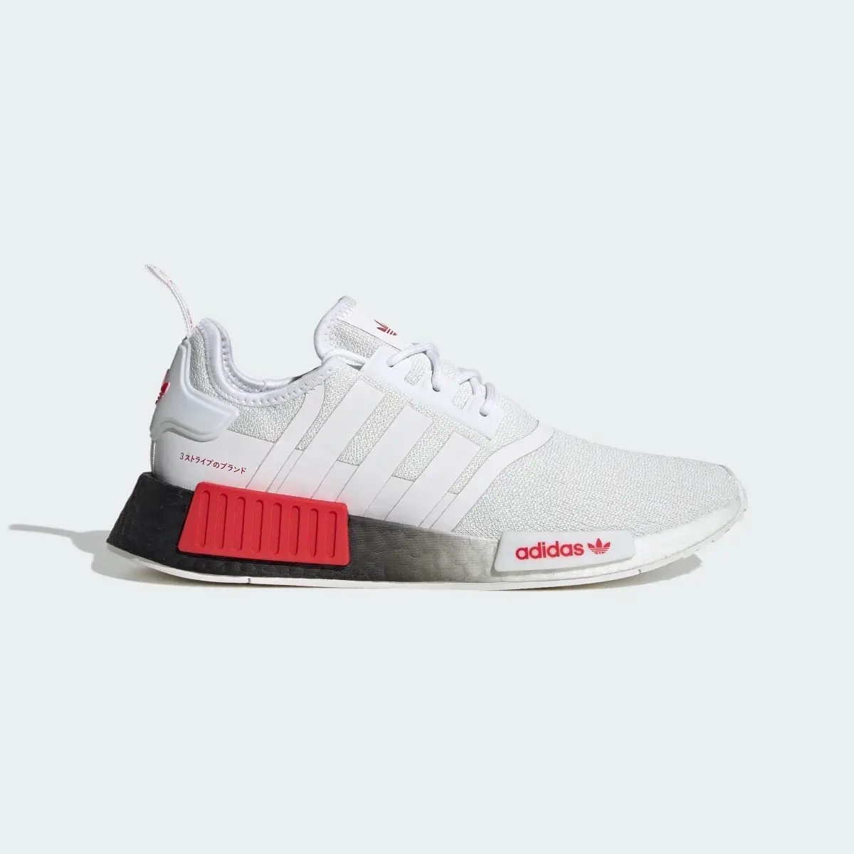 Adidas NMD_R1 Shoes. 2