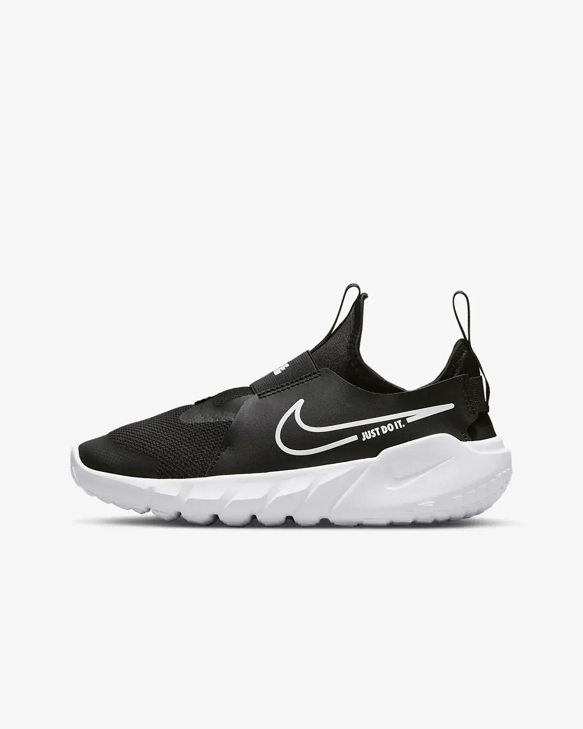 Nike Flex Runner 2. 1