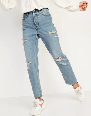 Extra High-Waisted Button-Fly Sky-Hi Straight Ripped Non-Stretch Jeans blue