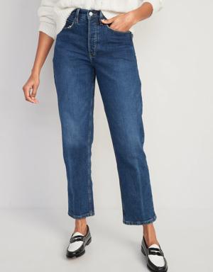 Curvy Extra High-Waisted Button-Fly Straight Jeans blue