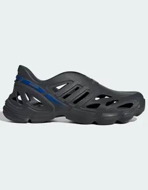 Adifom Supernova Shoes