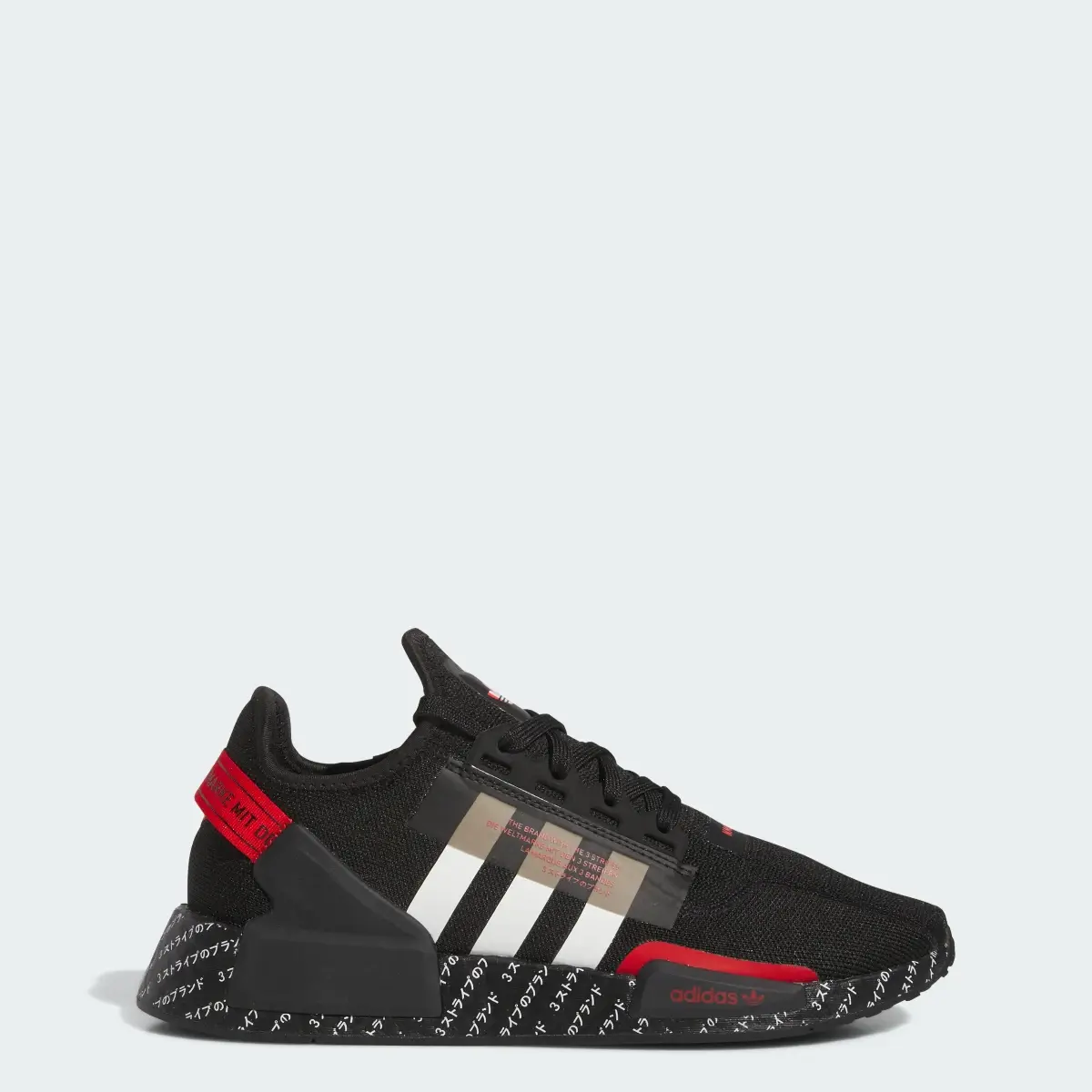 Adidas NMD_R1.V2 Shoes. 1