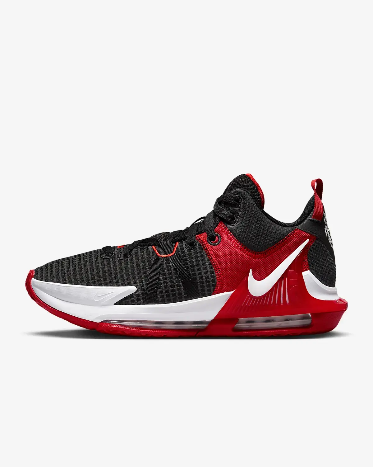 Nike LeBron Witness 7. 1