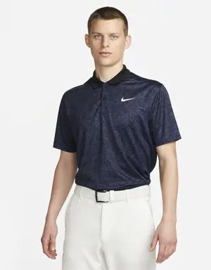 Nike Dri-FIT Victory+