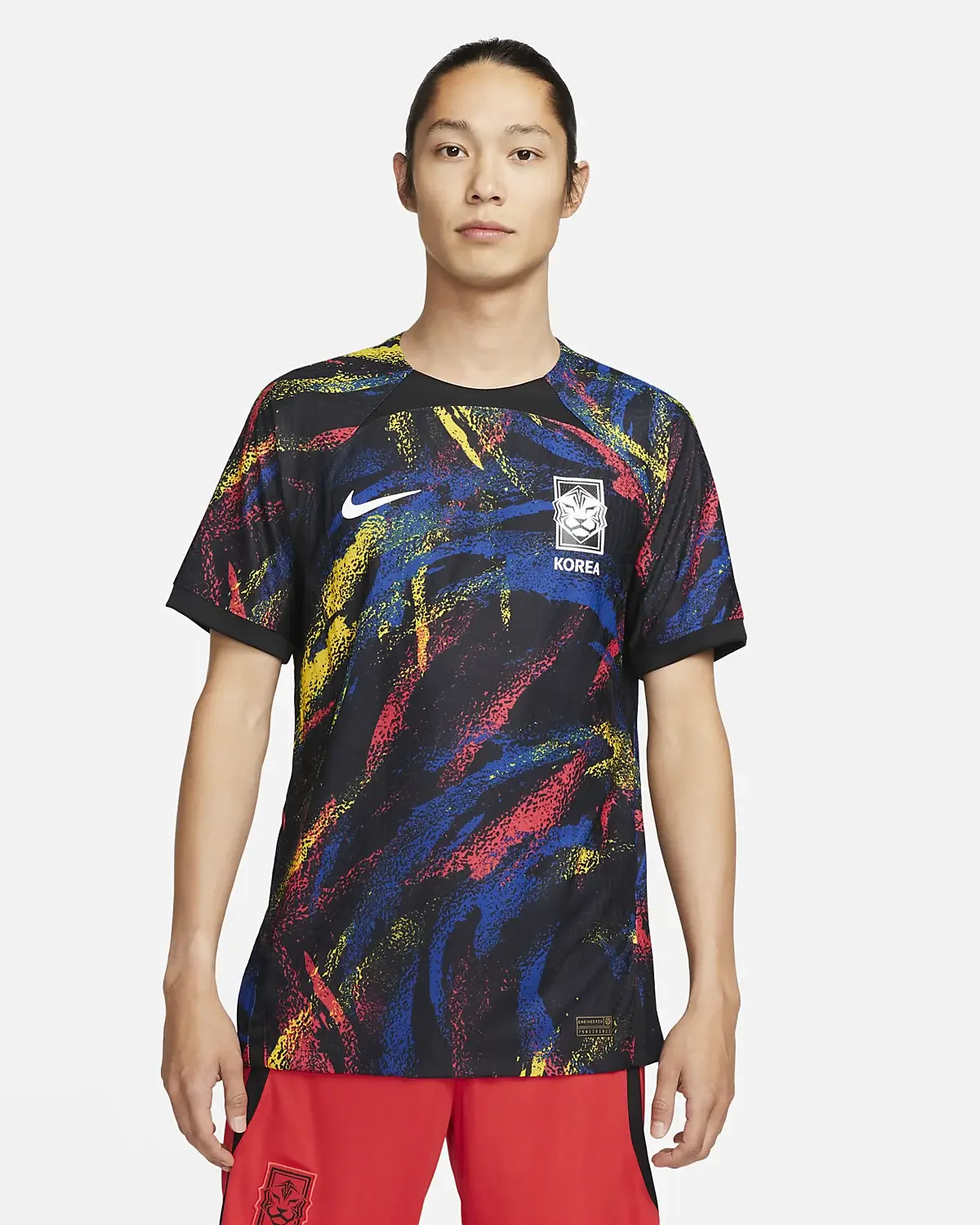 Nike Korea 2022/23 Match Away. 1