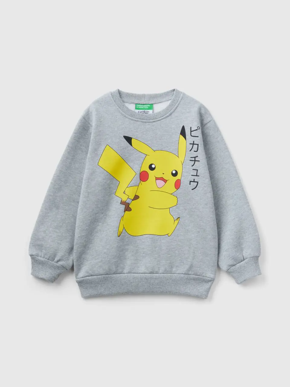 Benetton warm oversized fit pokémon sweatshirt. 1