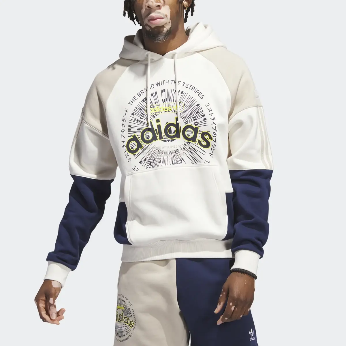 Adidas Blocked Hoodie. 1