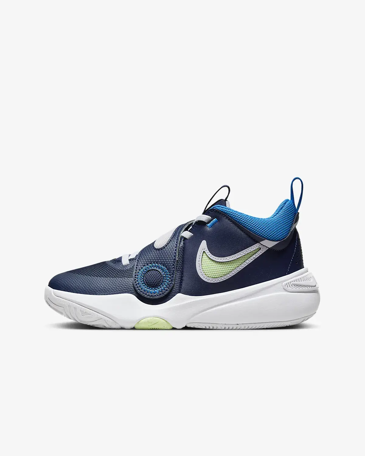 Nike Team Hustle D 11. 1