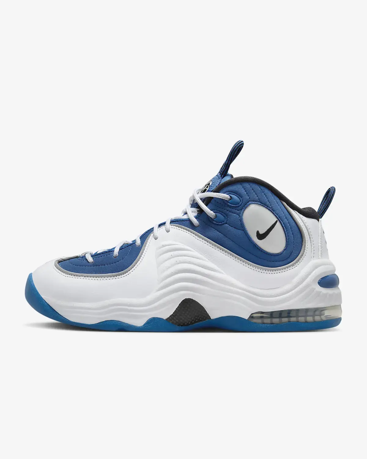 Nike Air Penny 2 QS. 1