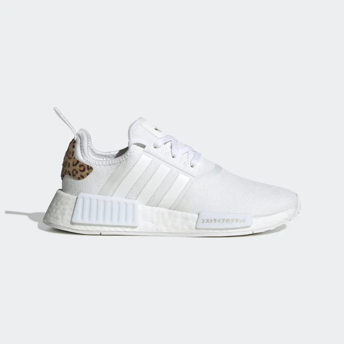 Adidas NMD_R1 Shoes. 2