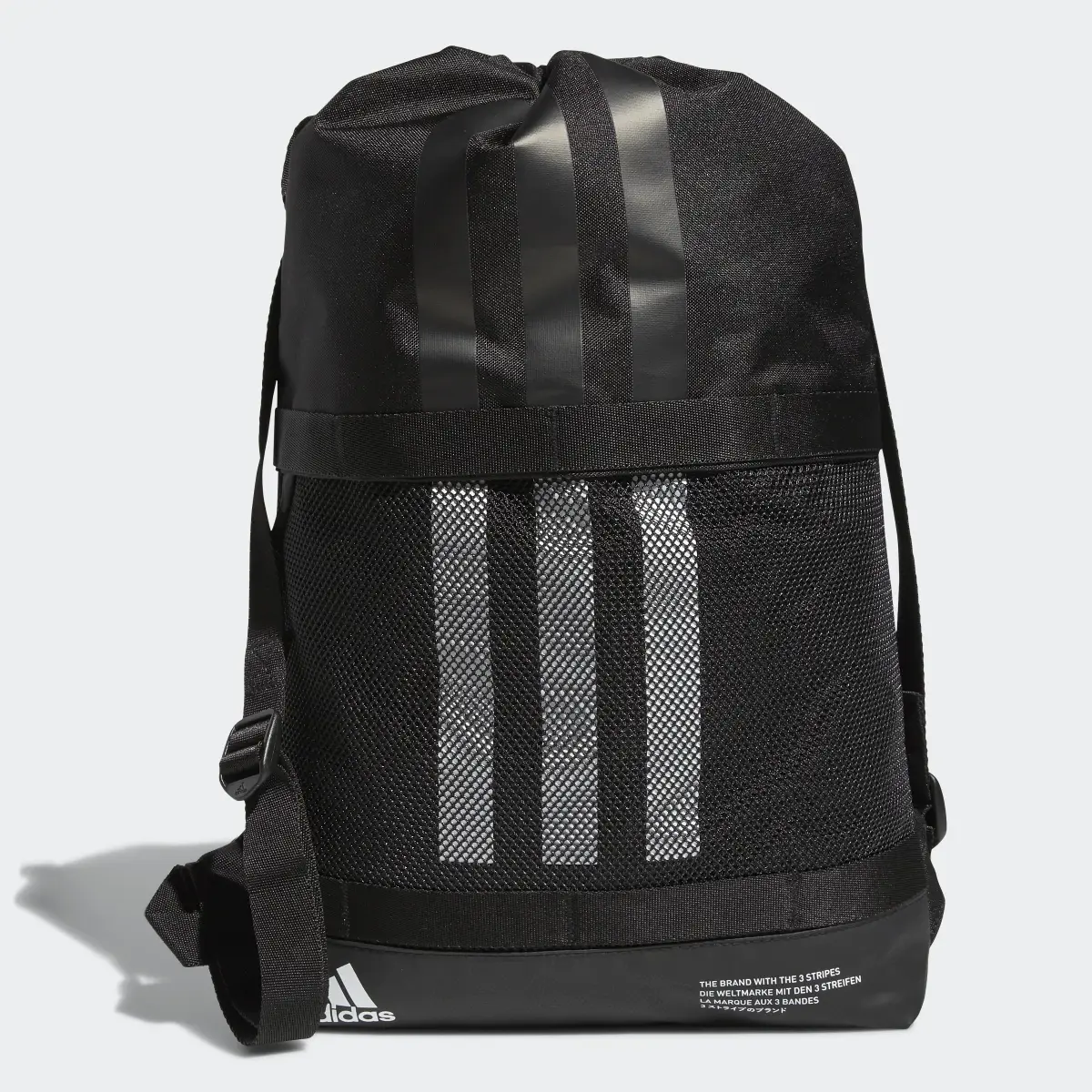 Adidas Amplifier Blocked Sackpack. 2