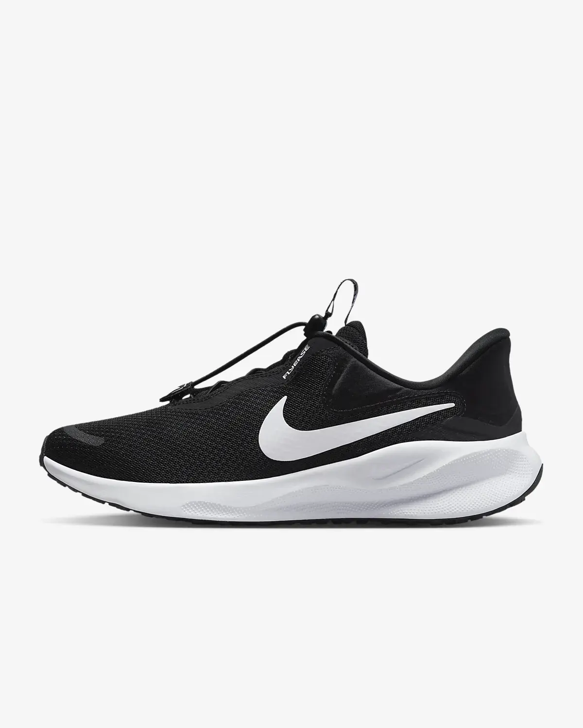 Nike Revolution 7 EasyOn. 1