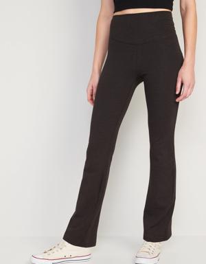 Extra High-Waisted PowerChill Slim Boot-Cut Pants gray