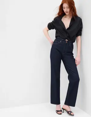 High Rise '90s Loose Jeans blue