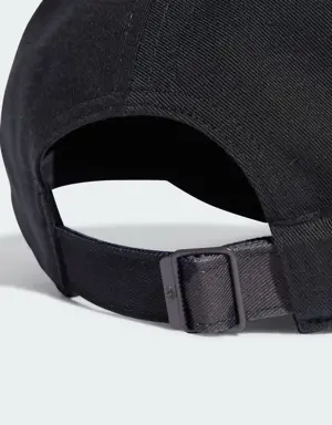 Adidas Gorra Camo Baseball. 3