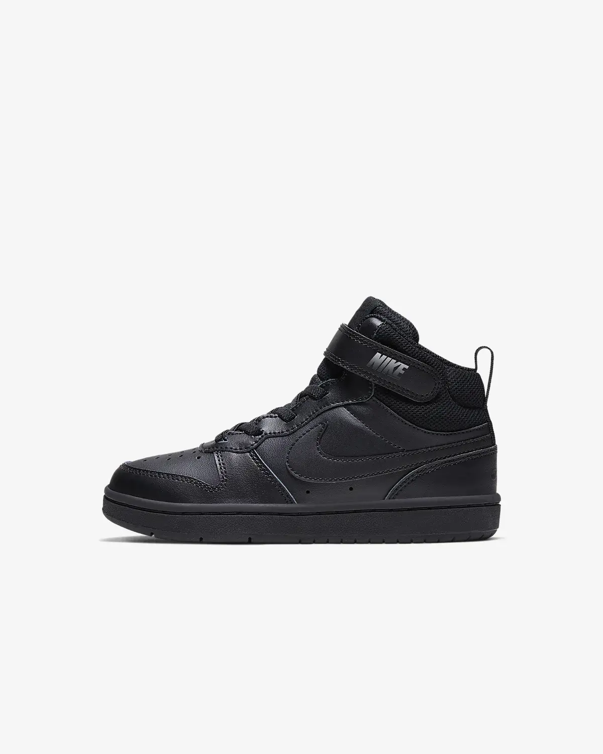 Nike Court Borough Mid 2. 1