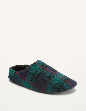 Cozy Sherpa Slippers for Men