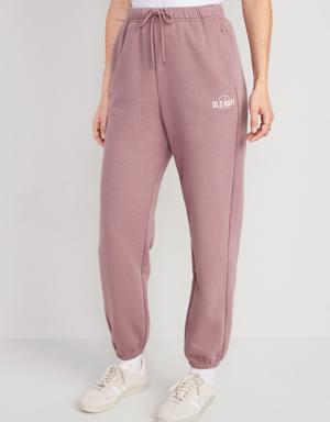 Extra High-Waisted Logo-Graphic Ankle Jogger Sweatpants for Women brown