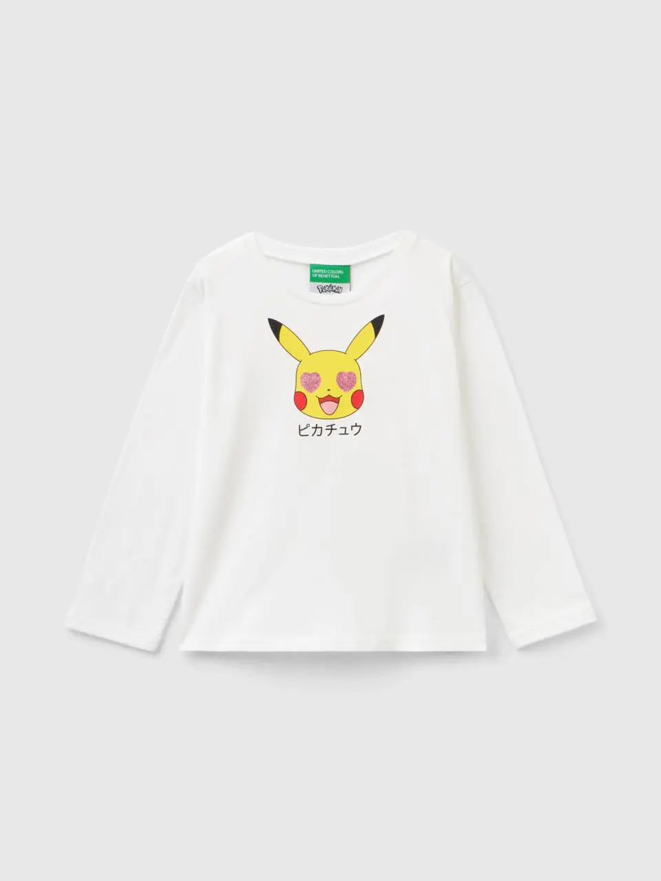 Benetton pokémon t-shirt in warm cotton. 1