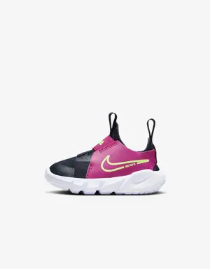 Nike Flex Runner 2